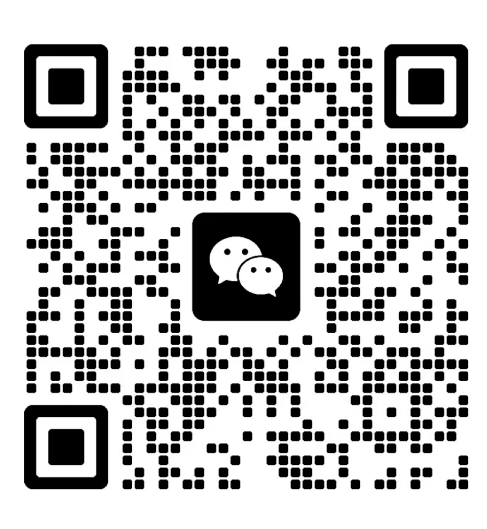 微信咨詢(xún)